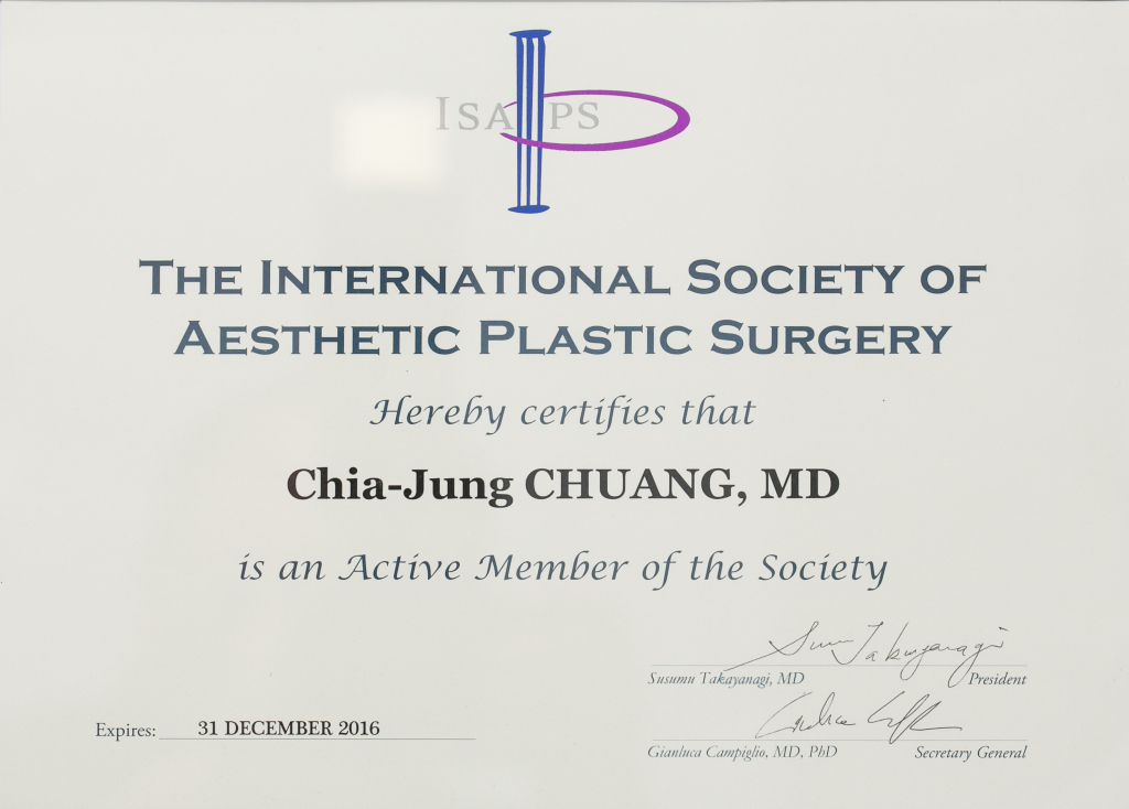 莊家榮醫師- 國際美容外科醫學會會員(ISAPS)會員證書